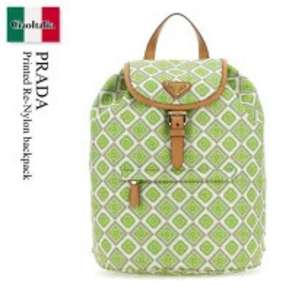 Prada Bag Re Backpack